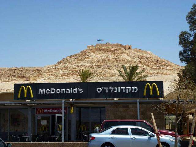 遗址上的麦当劳