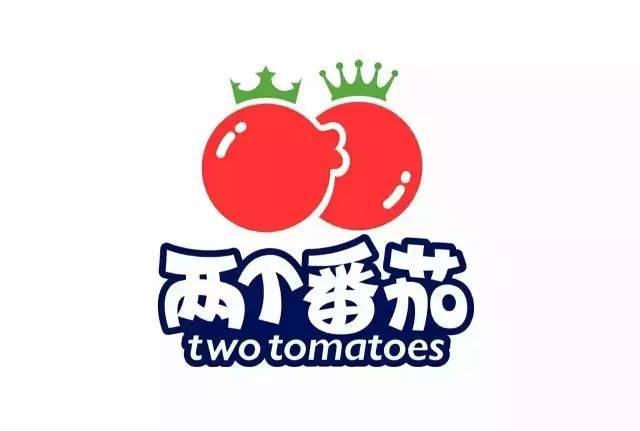 两个番茄,他让中国人更懂浪漫
