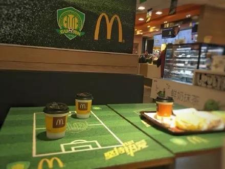 麦当劳餐厅设计