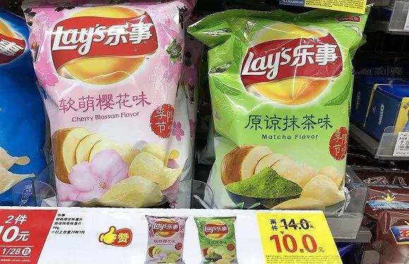 原谅抹茶味乐事