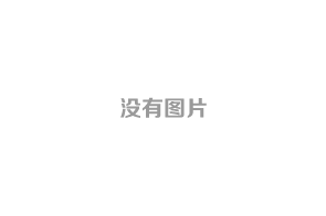 市面上的餐饮品牌设计企业有哪些服务内容？