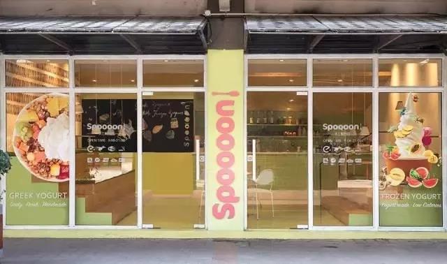 Spoooon门店设计