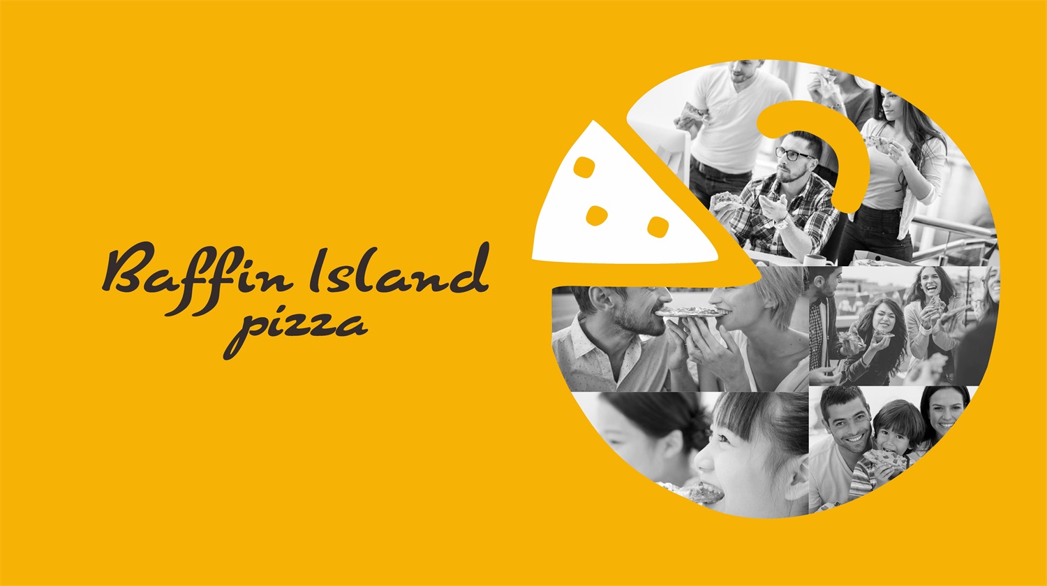 广东西餐连锁品牌巴芬岛披萨品牌策划