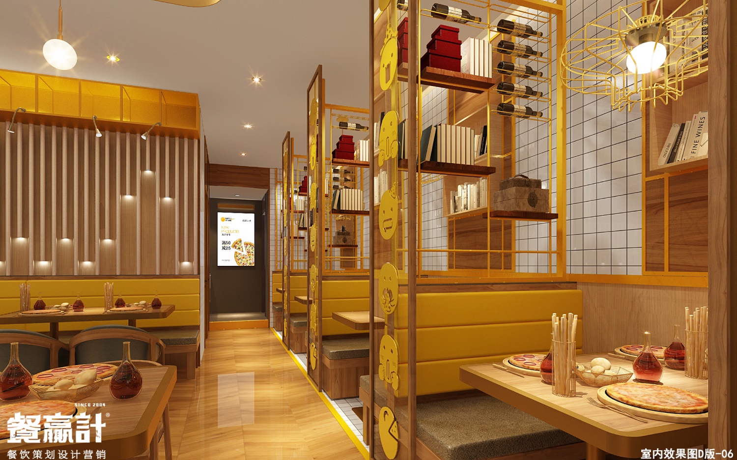 广东餐饮连锁品牌巴芬岛西餐厅SI空间设计