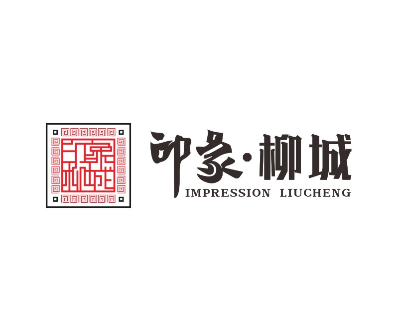 印象柳城——广西螺蛳粉餐饮品牌LOGO设计