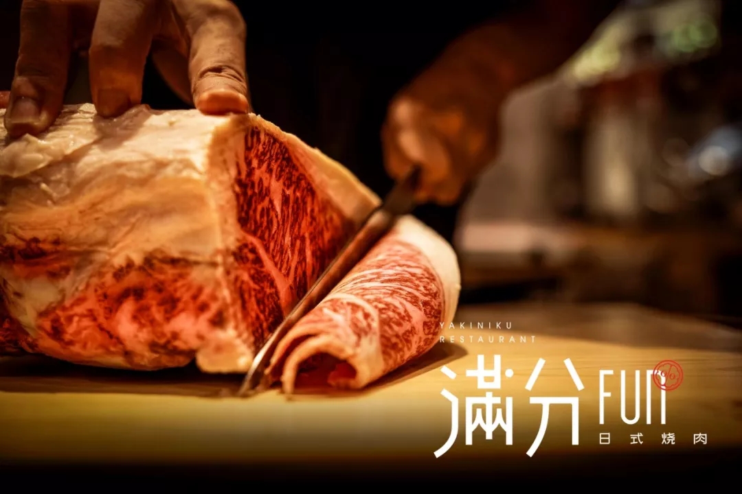 广东日式烧肉餐饮品牌满分产品细节拍摄