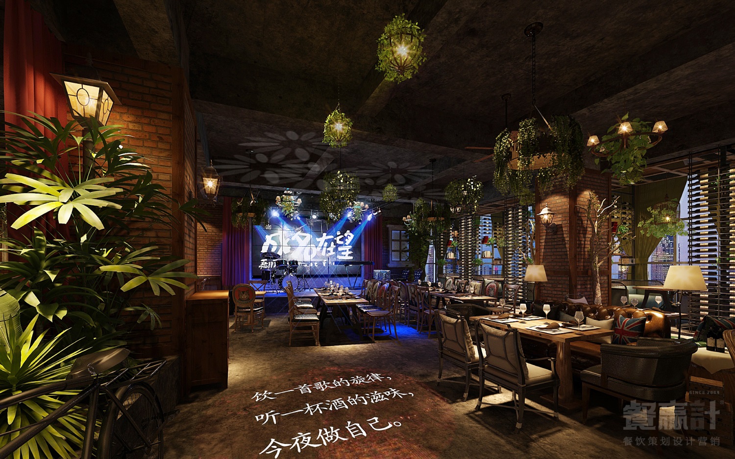 深圳连锁餐饮餐厅空间设计