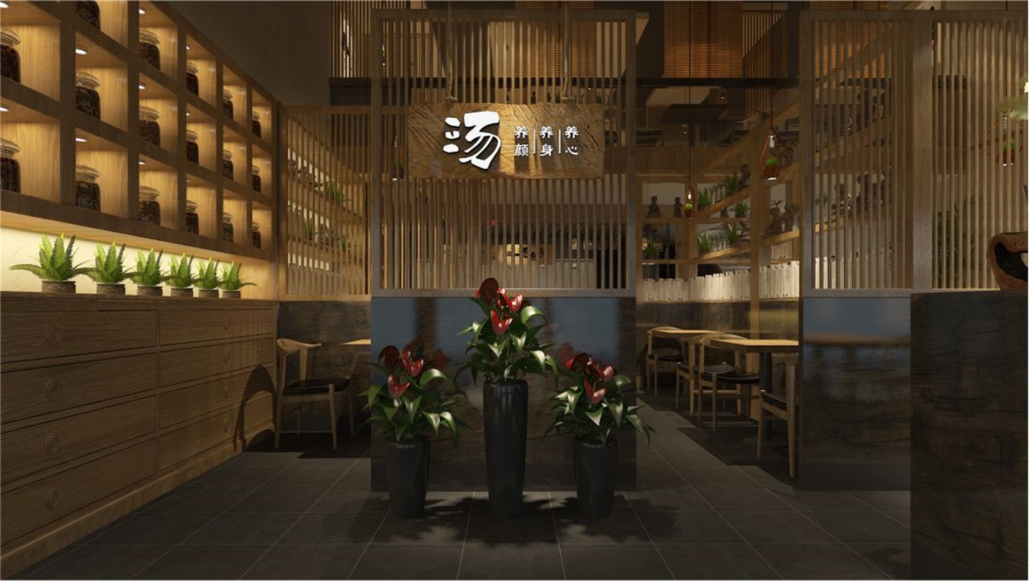 新中式餐厅软装设计