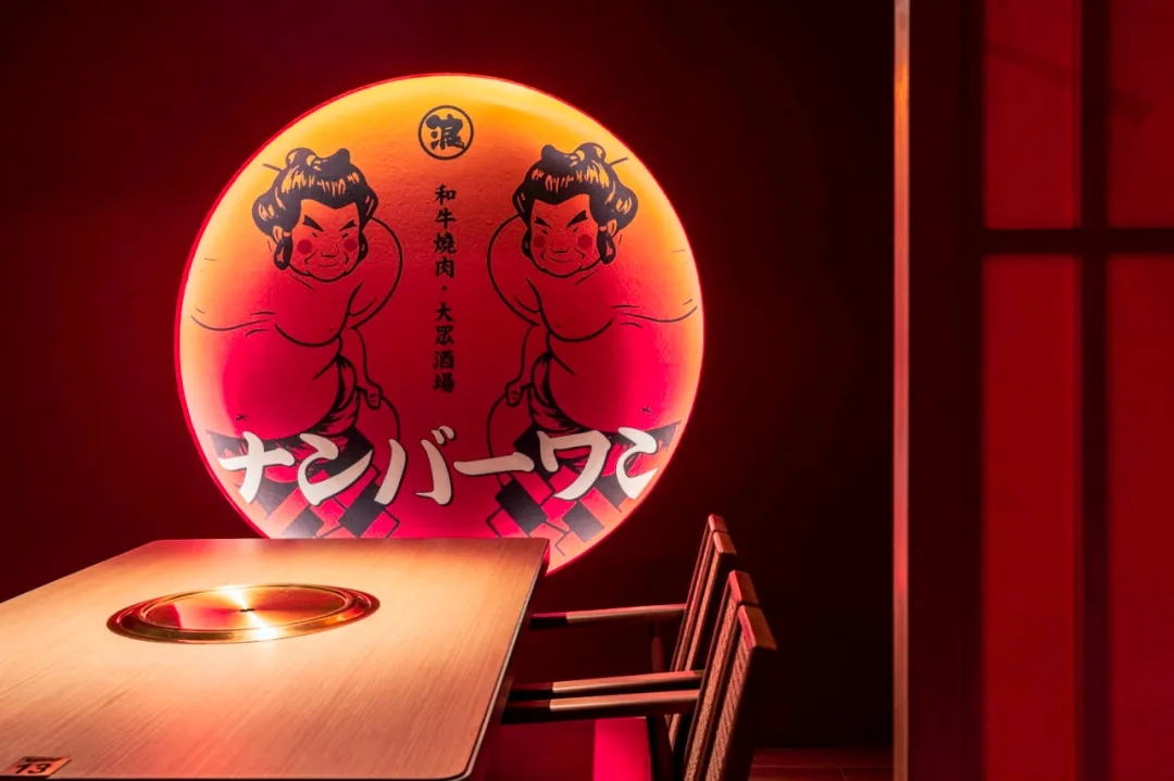 日式餐厅包间设计