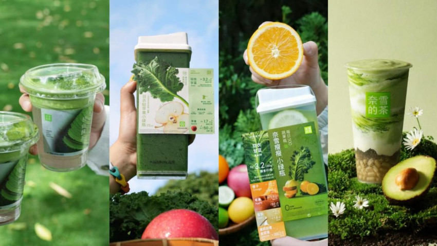 茶饮店设计，深圳餐饮空间设计，奈雪新店，深圳餐饮策划设计，深圳餐饮vi设计，深圳logo设计