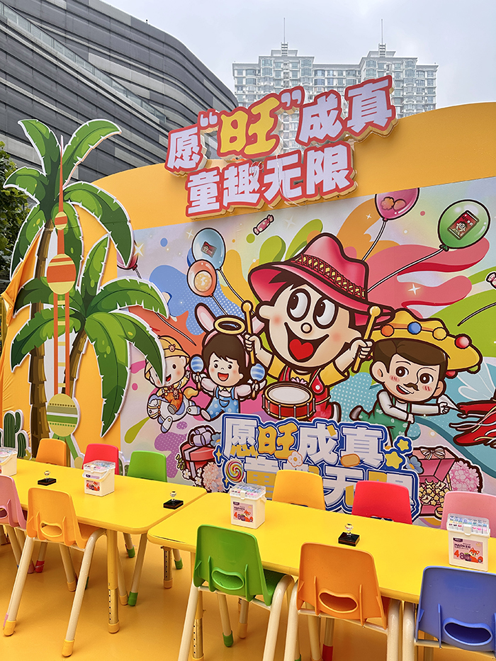 旺旺市集，深圳vi设计，深圳logo设计，深圳餐饮连锁策划设计公司