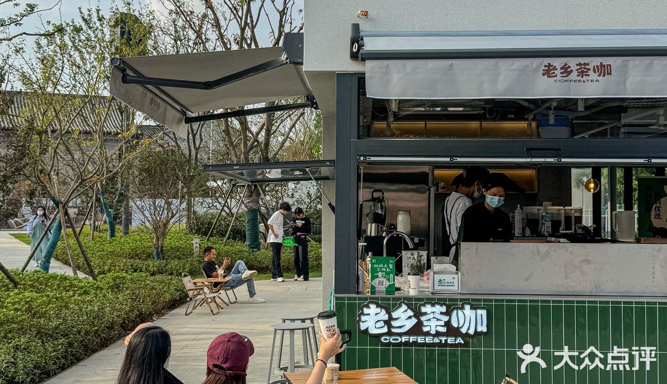 深圳餐饮空间设计，老乡鸡咖啡店，深圳餐饮策划设计，深圳餐饮vi设计，深圳logo设计