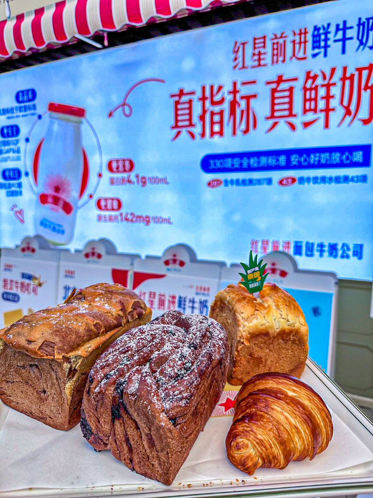 红星前进，深圳设计公司，深圳餐饮设计，深圳餐饮策划，深圳餐饮vi设计