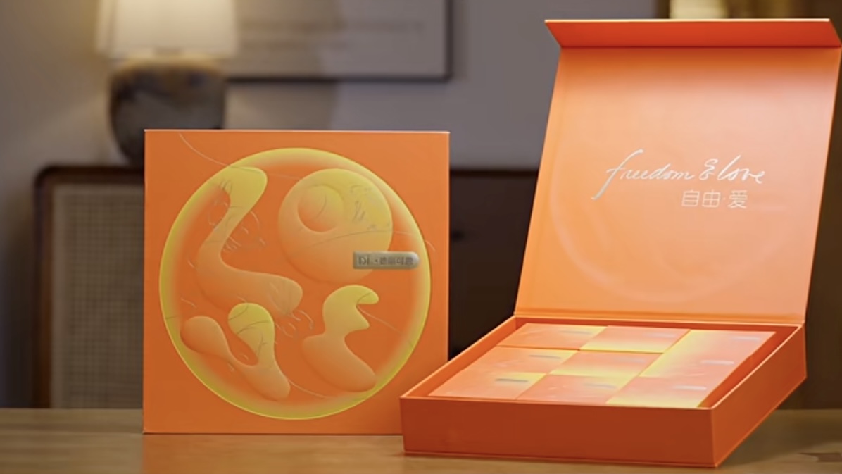 胖东来,月饼,礼盒设计,深圳餐饮vi设计,深圳餐饮策划设计公司 胖东来,月饼,礼盒设计,深圳餐饮vi设计,深圳餐饮策划设计公司