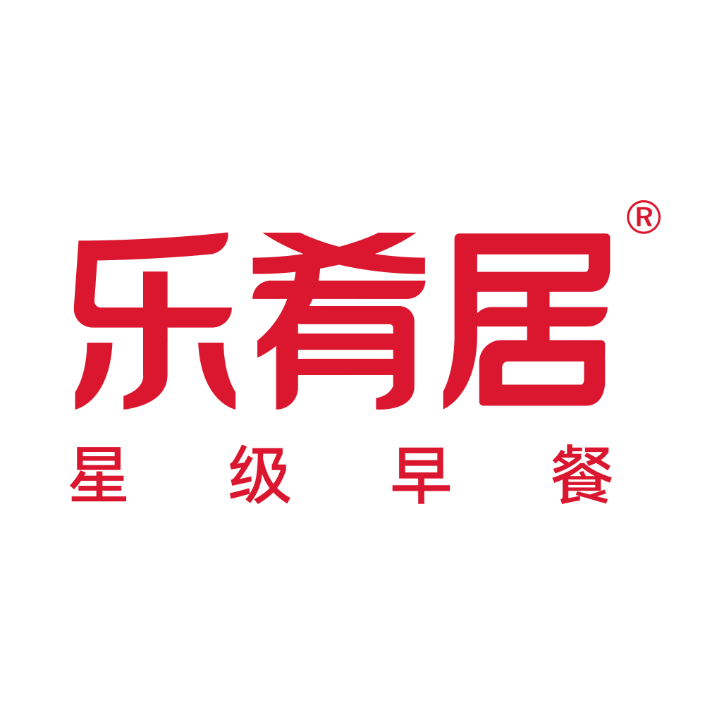 乐肴居，深圳餐饮品牌vi设计，深圳餐饮logo设计，深圳餐饮策划公司，深圳餐饮设计公司