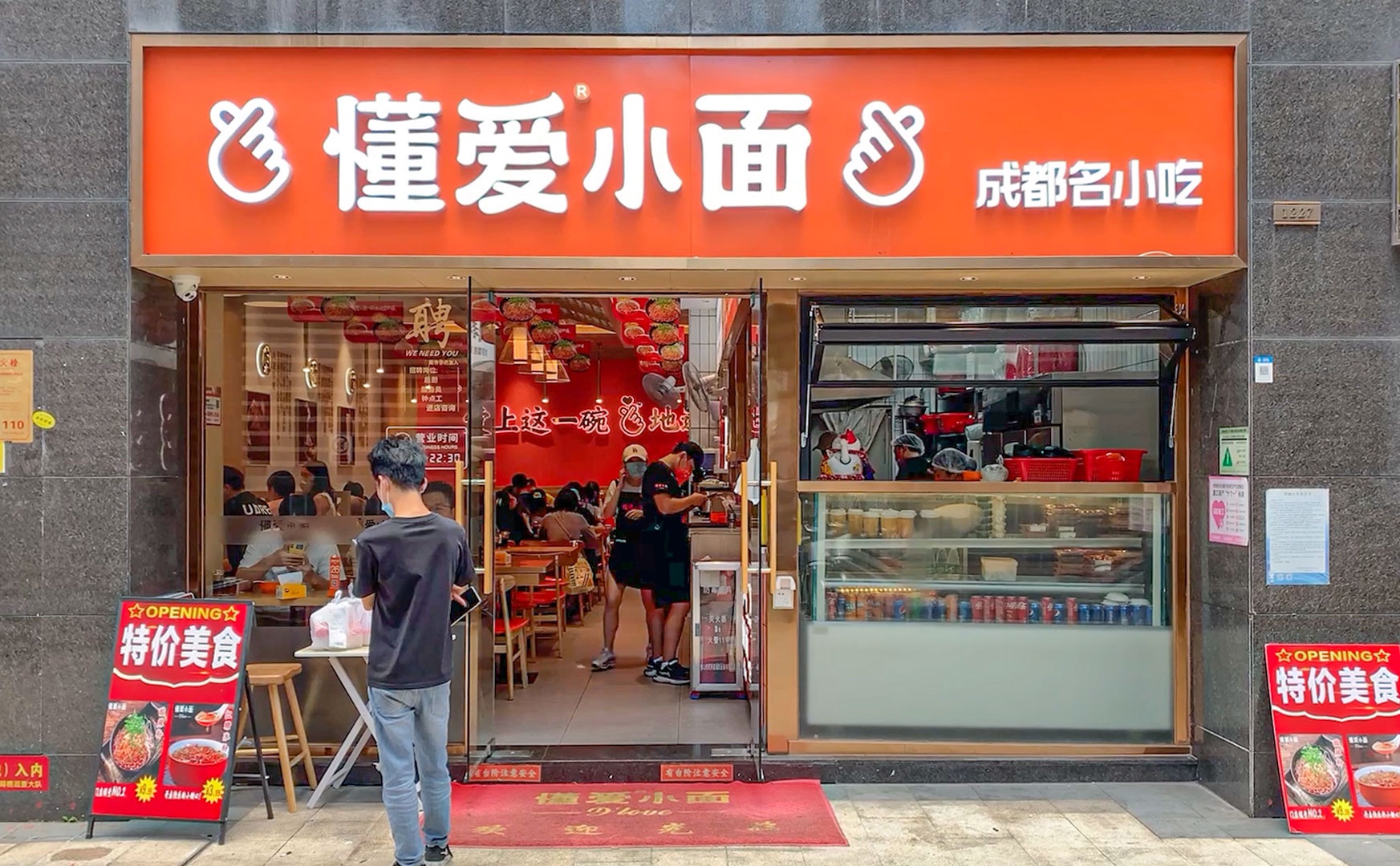 一线观察：餐饮品牌设计公司的真实交付细节